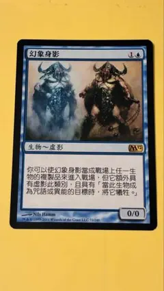 Item thumbnail for item 557a0517-c872-44ef-ae1b-d45b1f139413