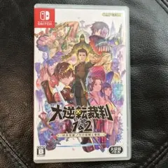 Switch 大逆転裁判1&2 成歩堂龍ノ介の冒險と覺悟