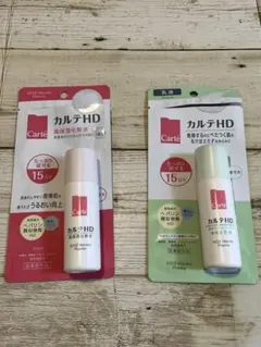 （美品・1度使用）カルテHD 高保湿化粧水・乳液 トライアルセットのサムネイル