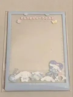 サンリオピューロランド　推し活ピューロ　 限定　硬質トレカケース　シナモン