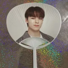 SEVENTEEN ミニうちわ　バーノン