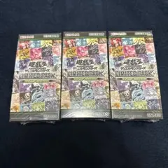 LIMITED PACK STAMP EDITION 3BOX