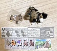 競馬 ディープインパクト ドゥラメンテ マスコット2点