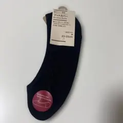 Item thumbnail for item a79a08d0-5418-49bc-b8c2-27deb570484c