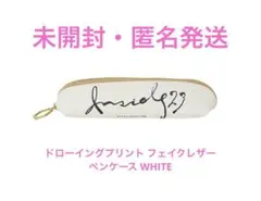 【未開封・完売品】亀梨和也 Inside23 ペンケース 未開封・完売品】亀梨和也 Inside23 ペンケース - メルカリ