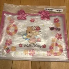 サンリオ　くじ　日焼けキティ　クリアトートバッグ