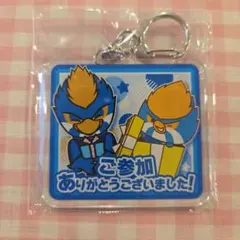 町田ゼルビア　キーホルダー