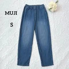 無印良品 MUJI デニムイージーパンツ インディゴ　S コットン　ウエストゴム