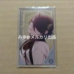 獄スト 写楽 春風マルシェ アクスタ 2025年最新】天獄ストラグル 写楽 春風の人気アイテム - メルカリ