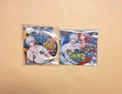 ヒプマイ 碧棺左馬刻 パンチライン キラーワード 缶バッジ セット