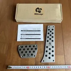 週末のみ【未使用品】3D Design パドルシフト BMW F系 シルバー - メルカリ
