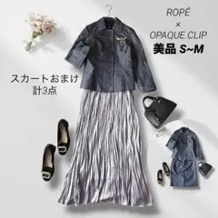 Item thumbnail for item 1b2f9f82-ae6c-4439-93ac-85738829246f