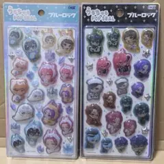 正規品】新品未開封 うるちゅるPOPシール 初音ミク プロセカ ボンドロ