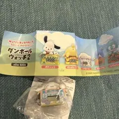肉桂狗 紙箱手錶2 肉桂狗