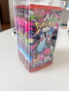 ポケモンカードゲーム　インフェルノX 1BOX分　30パック