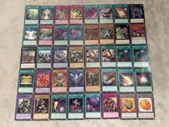 遊戯王 まとめ売り - メルカリ