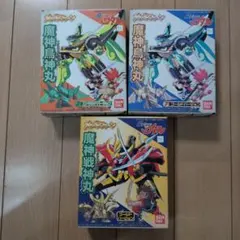 超魔神英雄伝ワタル プラモデル メッキマシーン 3個 묶음 판매 バンダイ
