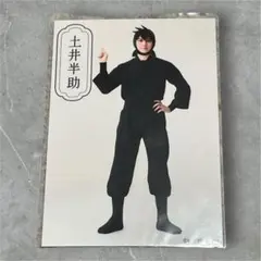 Item thumbnail for item 98212432-7087-4056-874c-d0886ea2f8fe