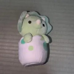 こわくないね だいなそー たまご ぬいぐるみ　トリケラさん