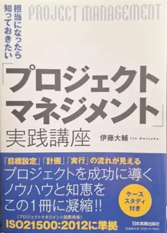 Item thumbnail for item 173e7ab0-0a1d-4eed-a8d8-bcea4ad5cdda