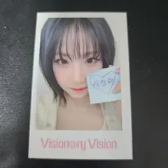 2026年最新】triples ナギョンの人気アイテム - メルカリ