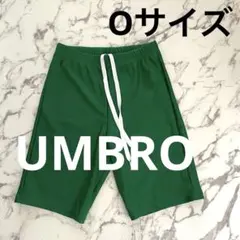 美品❣️ Umbro アンブロ　グリーン　インナーパンツ　スパッツ　Oサイズ　緑