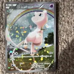 ポケカ】 ひかるミュウ 旧裏 【管理番号：5】 - メルカリ