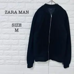ザラ ZARA MAN スエード調 MA-1 ボンバージャケット 黒 M 春