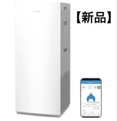 新品未開封】ダイキンMCK55ZE2-W空気清浄機 25畳対応 加湿機能付き