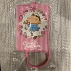 [新品未使用]クレヨンしんちゃん ツイルIDホルダーバレエ