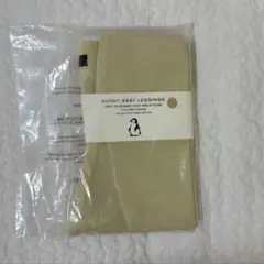 2枚組¥2,850〜 コニー konny ウルトラソフトレギンス 1-2Y 80