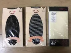 新品未使用 靴下屋 ストッキング タイツ まとめ売り