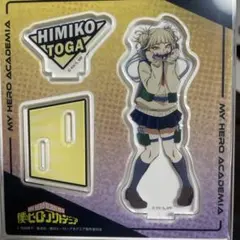 僕のヒーローアカデミア　ヒロアカ　アクリルスタンド　トガヒミコ