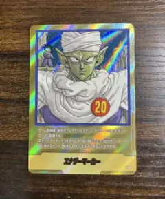 2026年最新】金エナジーマーカーの人気アイテム - メルカリ