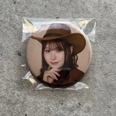 ME:I 笠原桃奈 缶バッジ THIS IS ME:I
