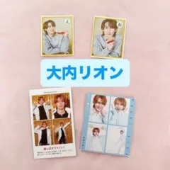 AmBitious 大内リオン　推しの証明写真　メロかるた　ハッピー4カット