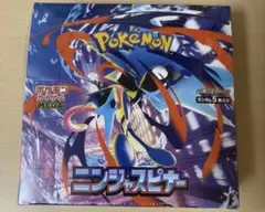 【新品＆シュリンク付き】ポケモンカード　ニンジャスピナー 1BOX