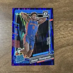 Ausar Thompson Rated Rookie 235