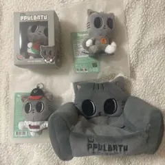 TXT PPLUBATU プルバトゥ ダゴニャン LGコラボ