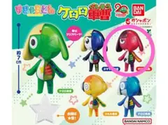 すきゃらとん　ケロロ軍曹【ギロロ伍長】