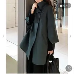 ディオスフロント フェイクウールタートルポンチョコート グリーン