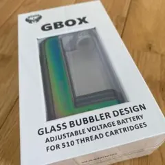 ガラスバブラー ハイドロバブラーPluto GBOX 510スレッド対応 本体 