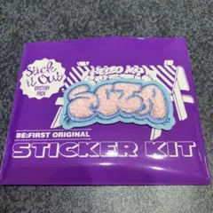 2025年最新】ビーファースト グッズの人気アイテム - メルカリ