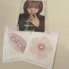 ME:I 花咲く道 トレカ 海老原鼓 TSUZUMI - メルカリ