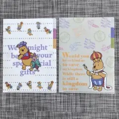 新品！くまのプーさん クリアファイルA5 3P ２枚セット