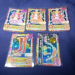 アイカツ ソレイユ