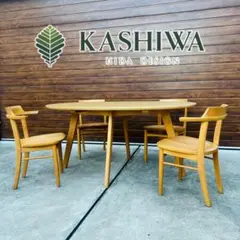 2025年最新】柏木工 ソフィーの人気アイテム - メルカリ