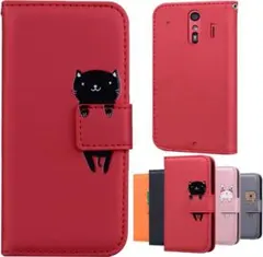 残り僅か らくらくスマートフォン me F-01L ケース 通用 対応 赤 71