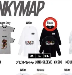 INKYMAP ロンT