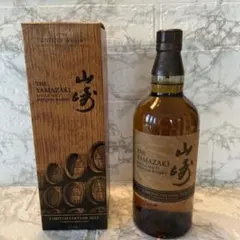 2025年最新】山崎リミテッドエディション 2023の人気アイテム - メルカリ